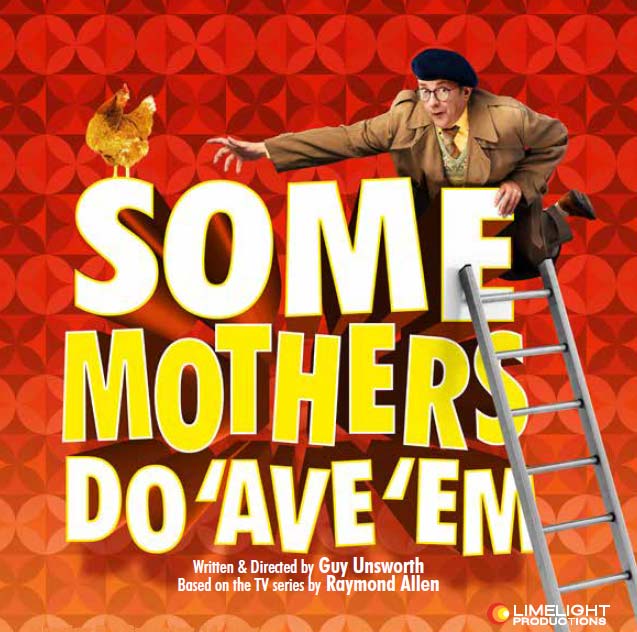 some mother's do 'ave 'em poster