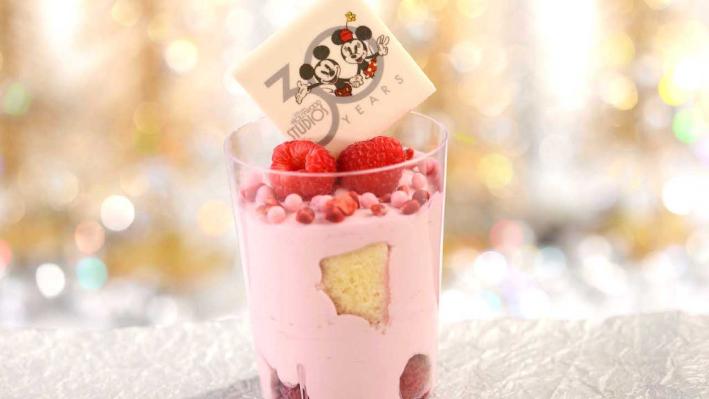 Raspberry Mousse- ABC Commissary