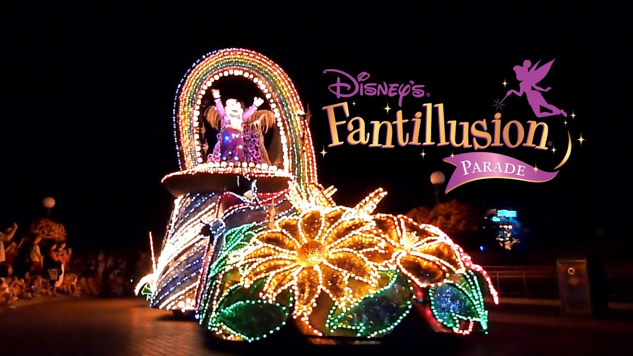 extinct Disneyland Paris attractions Fantillusion